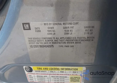 2008 Chevrolet Malibu Ls из США, поврежденный, VIN 1G1ZG57B884242975